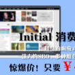 新澳门今晚开奖结果开奖号码查询表