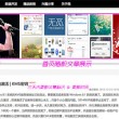 wps文档删除空白页快捷键